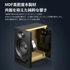 Ortizan C7 80W Bluetoothスピーカー｜ブラック／ホワイト