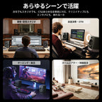 Ortizan C7 80W Bluetoothスピーカー｜ブラック／ホワイト