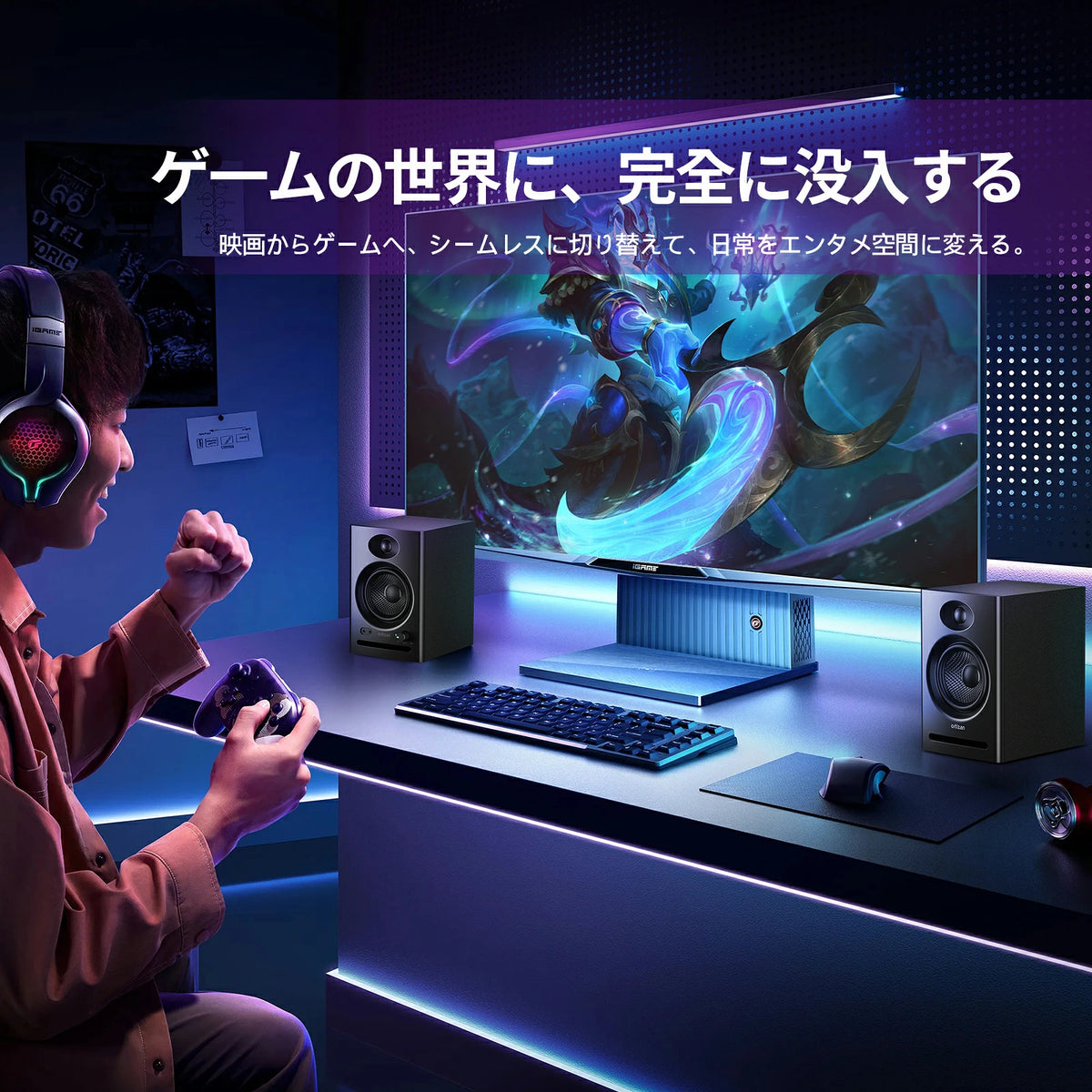 Ortizan C7 80W Bluetoothスピーカー｜ブラック／ホワイト