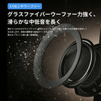 Ortizan C7 80W Bluetoothスピーカー｜ブラック／ホワイト
