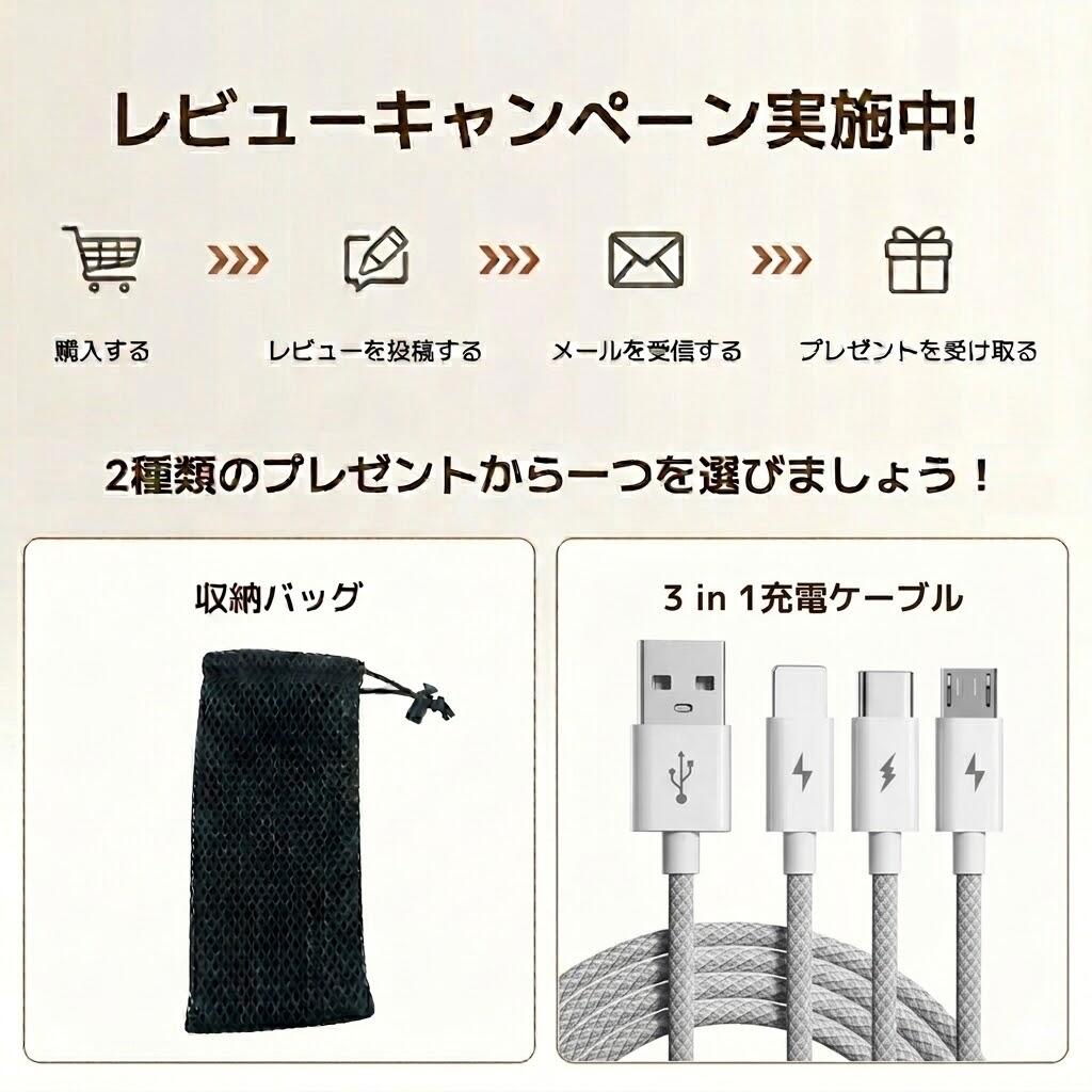 Ortizan X10 24W ポータブルBluetoothスピーカー｜IPX7防水・30時間再生