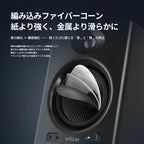 Ortizan C7 80W Bluetoothスピーカー｜ブラック／ホワイト