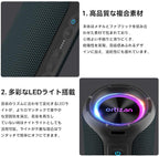 Ortizan X8 Pro Bluetooth スピーカー 【40W大出力 / 6600mAh大容量】 お風呂スピーカー ステレオ 重低音 大音量 IPX7防水 30時間再生 Bluetooth5.3 ぶるーとゅーす ブルートゥース TWS対応 ポータブル iPhone/Android/PC対応 キャンプ・釣り・サイクリング・水泳用 誕生日プレゼントやギフトに最適