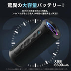 Ortizan X8 Pro Bluetooth スピーカー 【40W大出力 / 6600mAh大容量】 お風呂スピーカー ステレオ 重低音 大音量 IPX7防水 30時間再生 Bluetooth5.3 ぶるーとゅーす ブルートゥース TWS対応 ポータブル iPhone/Android/PC対応 キャンプ・釣り・サイクリング・水泳用 誕生日プレゼントやギフトに最適