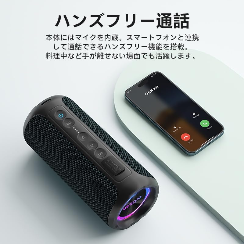 Ortizan X8 Pro Bluetooth スピーカー 【40W大出力 / 6600mAh大容量】 お風呂スピーカー ステレオ 重低音 大音量 IPX7防水 30時間再生 Bluetooth5.3 ぶるーとゅーす ブルートゥース TWS対応 ポータブル iPhone/Android/PC対応 キャンプ・釣り・サイクリング・水泳用 誕生日プレゼントやギフトに最適